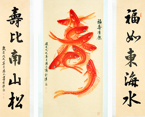 李恩元作品《福如东海水，寿比南山松》.jpg