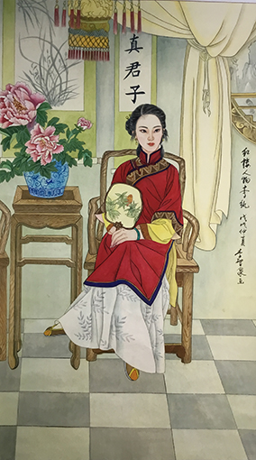 李智泉作品4《红楼人物李纨》.jpg