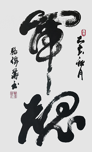 骆伟华作品6.jpg