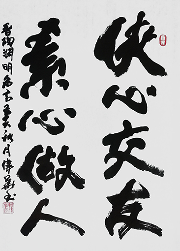 骆伟华作品7.jpg