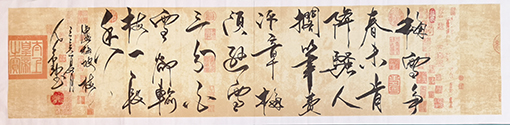赵人勤作品7.jpg
