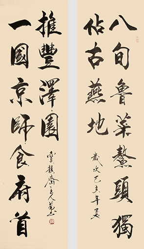 赵人勤作品10.jpg