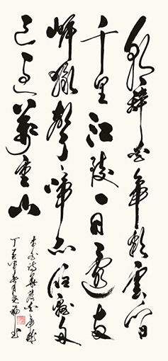 柳尧福作品1.jpg