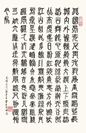 柳尧福作品3.jpg
