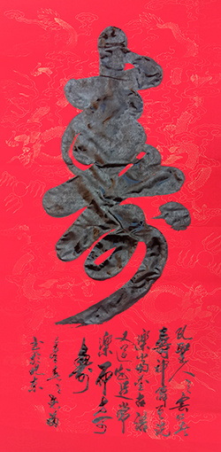 柳尧福作品6.jpg