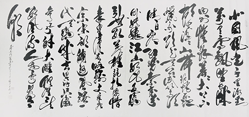 柳尧福作品8.jpg