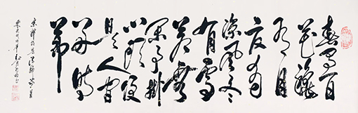柳尧福作品9.jpg