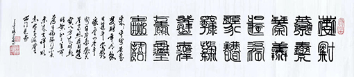 柳尧福作品10.jpg