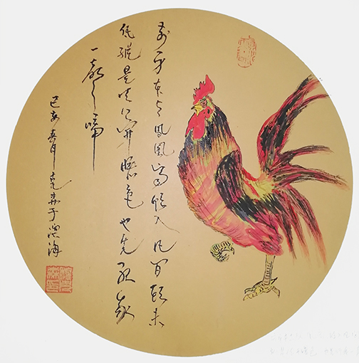 穆克森作品2.jpg