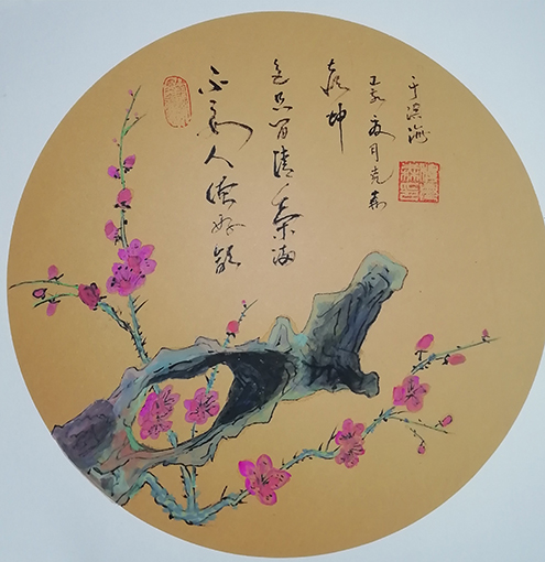 穆克森作品4.jpg