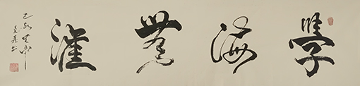 穆克森作品5.jpg