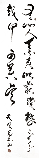 穆克森作品9.jpg