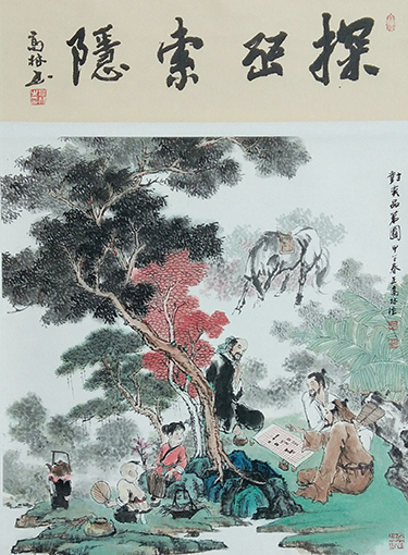 对弈品茗图 68X93cm.jpg