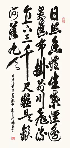 柳尧福替换作品.jpg