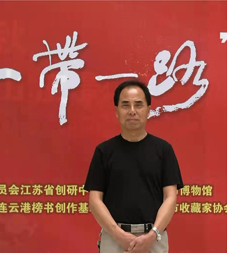 刘清树个人照片.jpg