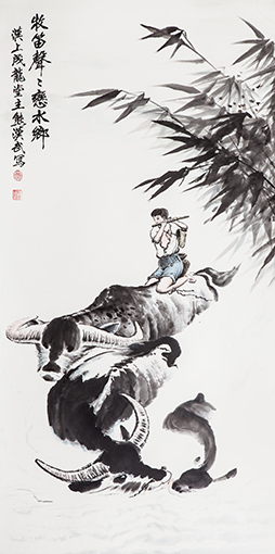 熊汉武作品2《牧笛声声恋水乡》.jpg