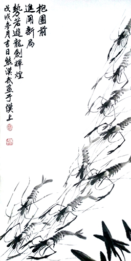 熊汉武作品3《抱团前进开新局》.jpg