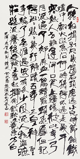 熊汉武作品4《贺新郎 读史》.jpg