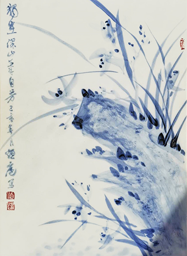 兰石青花瓷板   高37cm 宽26cm.jpg