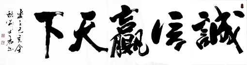 刘士君作品1.jpg