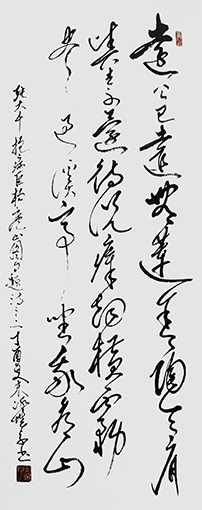 郝孝义作品3.jpg