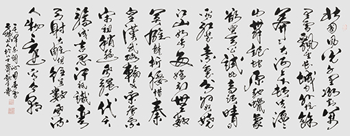 《北国风光》180x70cm.jpg