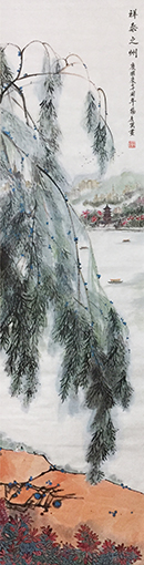《祥泰之州》136X34.5cm.jpg