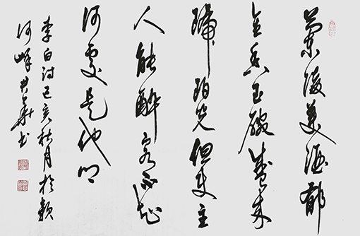 邓君华作品2.JPG