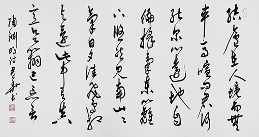 邓君华作品3.JPG