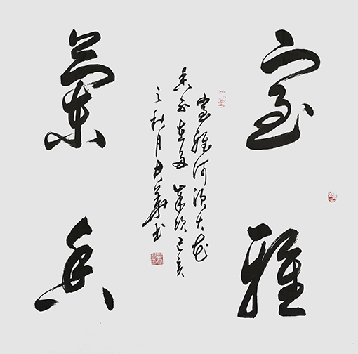 邓君华作品6.JPG