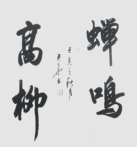 邓君华作品7.JPG