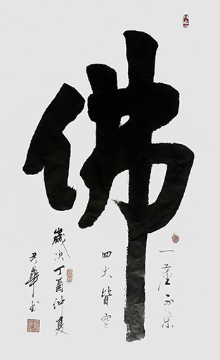邓君华作品9.JPG