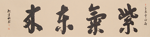 魏建培作品2.jpg
