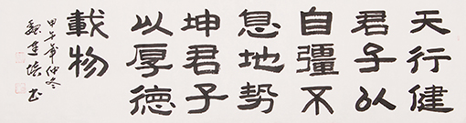魏建培作品6.jpg