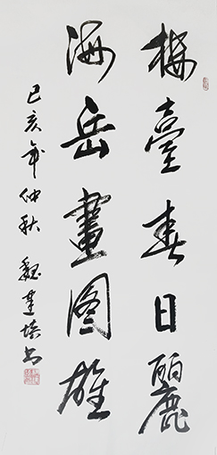 魏建培作品9.jpg