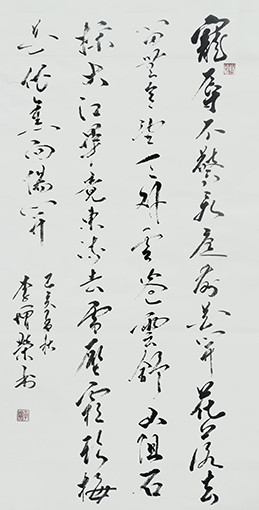 李增荣作品1（替换作品）.jpg