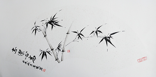 《志洁心高 》 规格33cmx66cm.jpg