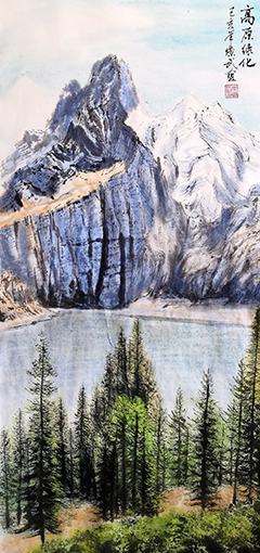 李景武作品 《高原绿化》.jpg