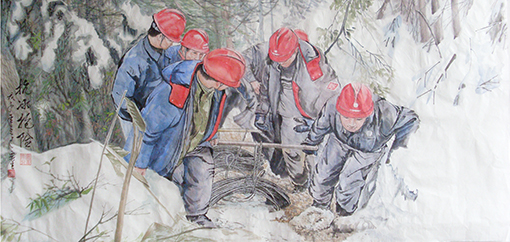 李景武作品 《抗冰抢险》.jpg