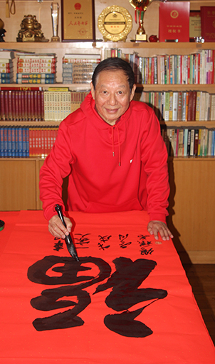 缪禄益个人照片.jpg
