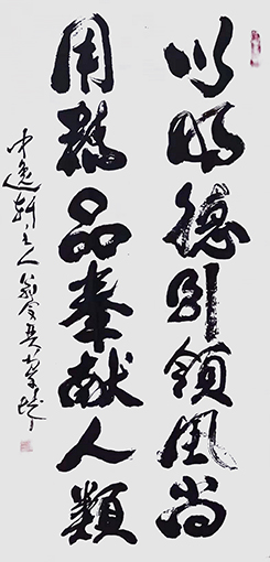翁宗奕作品3.jpg