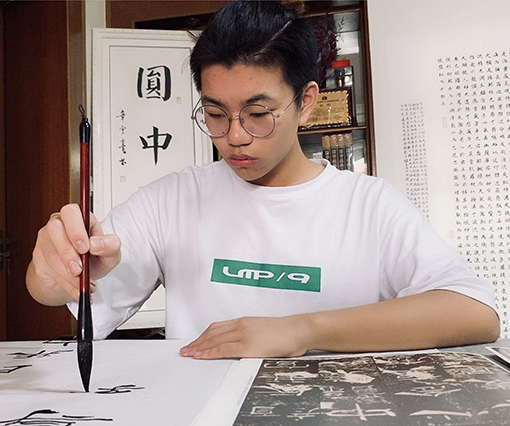 章宇亮的照片.jpg