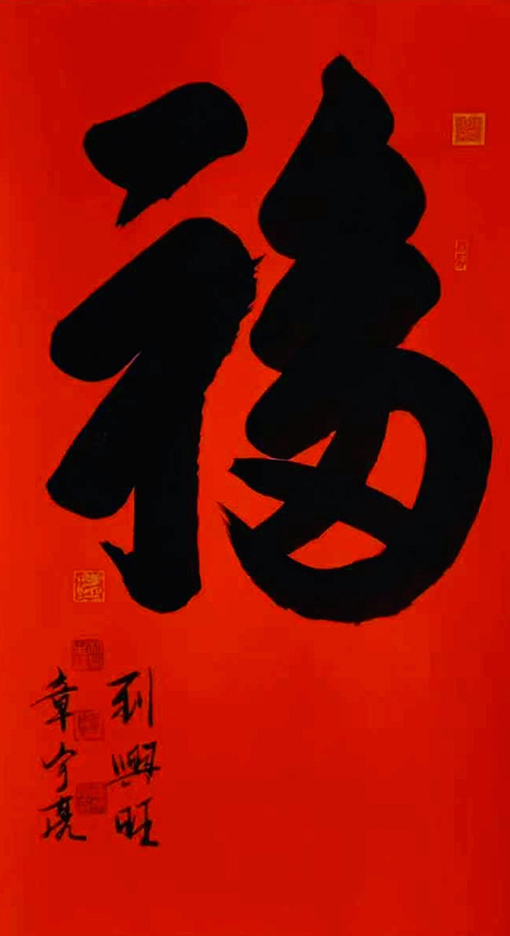 1570868243573613.jpg