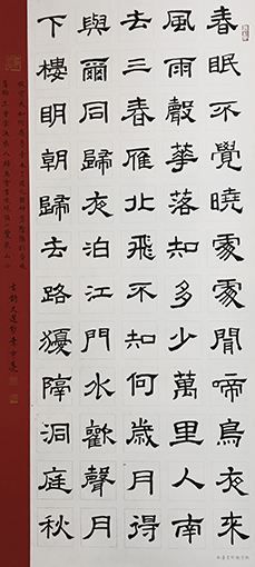 章宇亮作品2.jpg