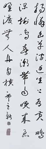 席立新作品2.jpg
