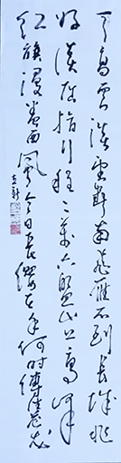 席立新作品3.jpg