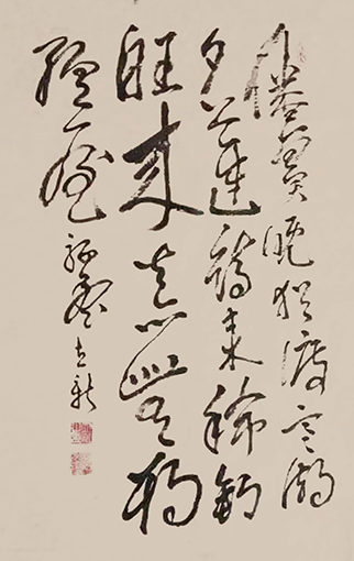 席立新作品5.jpg
