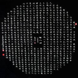 庞德强作品4.jpg