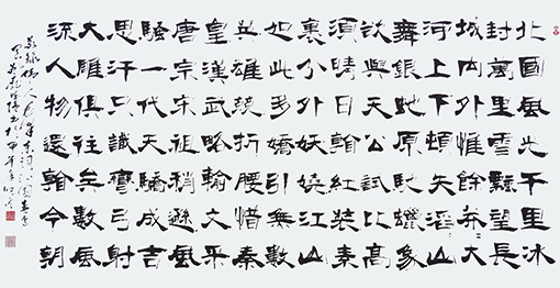 庞德强作品6.jpg