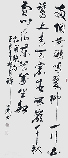许曰光作品 规格：  1360X560mm.jpg